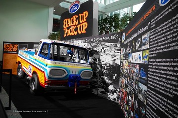 P1270130t