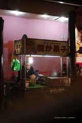 P1030320t
