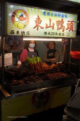 P1030259t