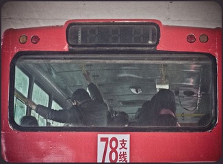 78路支线