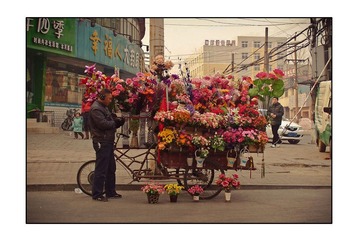 花