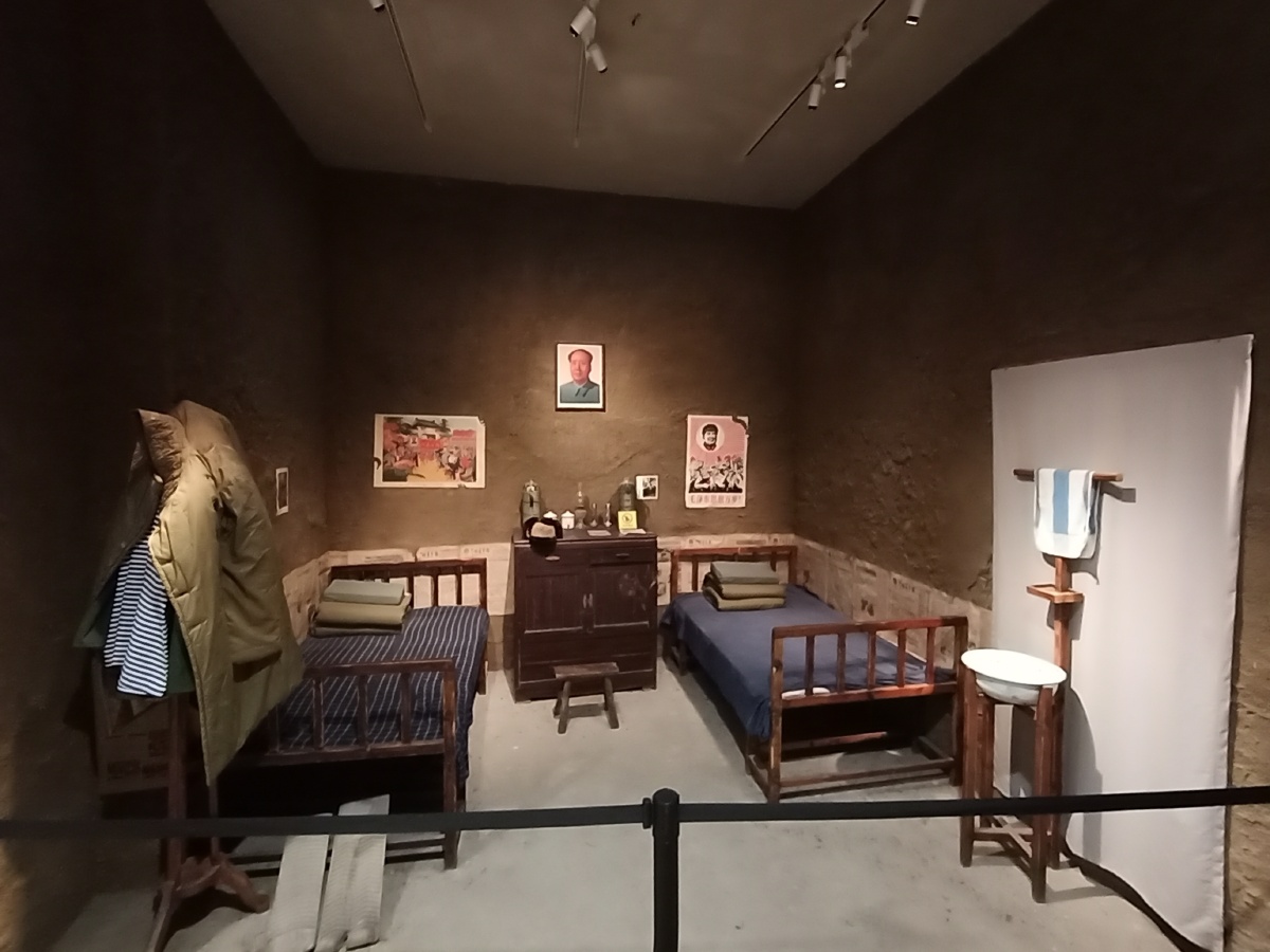 杭州知青博物馆