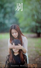IMG_4406.jpg