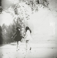 IMG_4390-副本.jpg