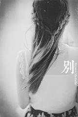 IMG_1286-副本b.jpg
