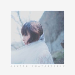 ❀