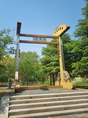 1735082