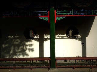 1750206