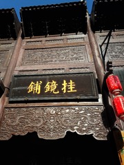 1750252