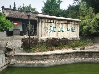1805858