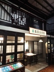 1708684