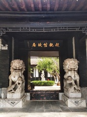 1805863