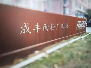 1679827