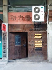 1697815