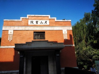 1823534