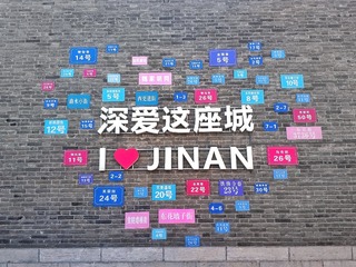 1750316