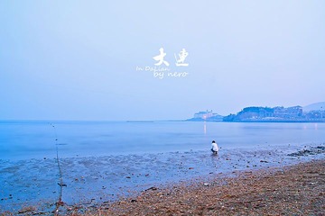 星海公园