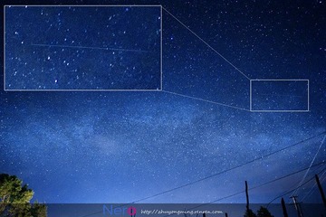 流星ps.jpg