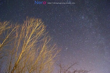 浩瀚星空