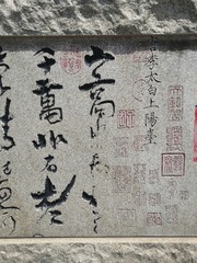 1798044