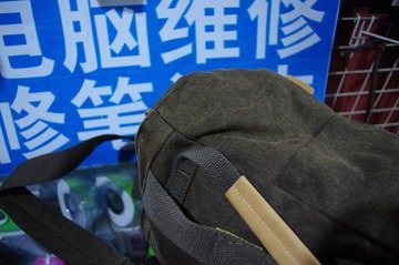 IMGP0001.JPG