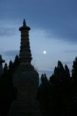 暮光之塔