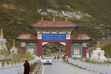 _IGP3753