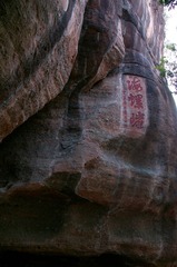 _IGP4696