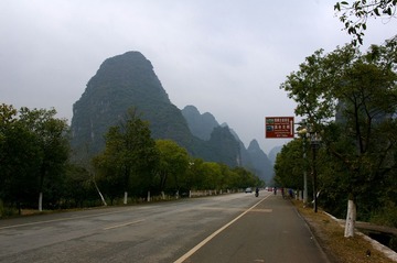 _IGP5075