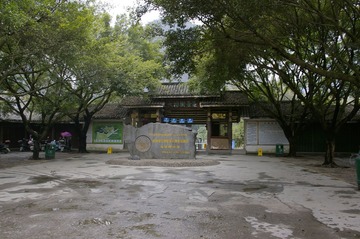 _IGP5039