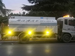 380931