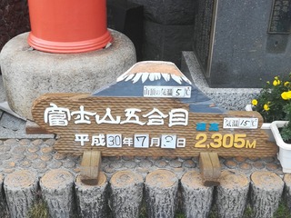1289