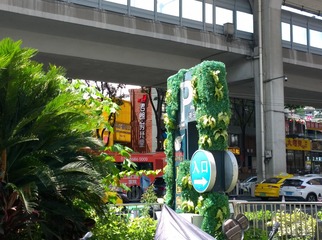 80864