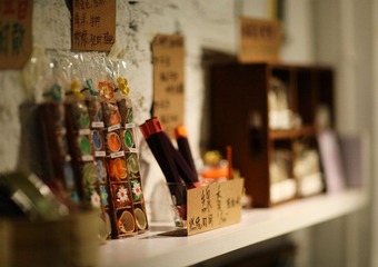照片 016.jpg