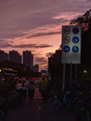 1000110349