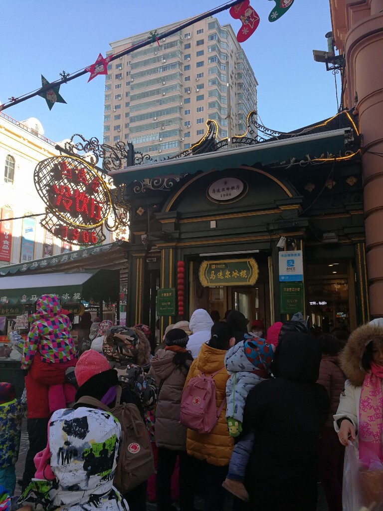 北京十大步行街售卖手机和平板电脑设备