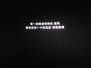 764580