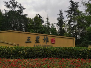 572131
