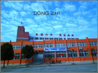 DSCF3810.JPG