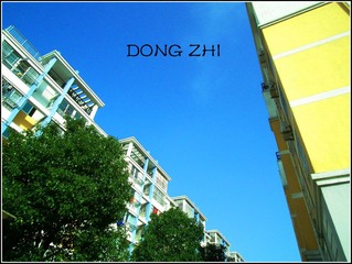 DSCF3848.JPG