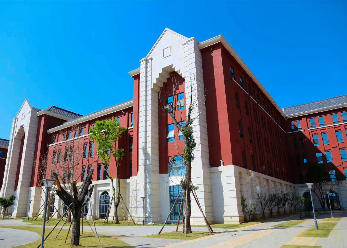 北京外国语大学附属西南外国语学校