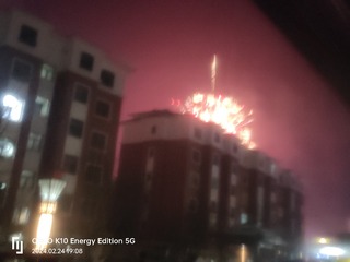 IMG20240224190804