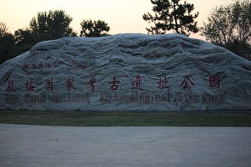 20051