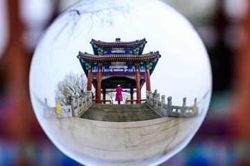 时间拼盘