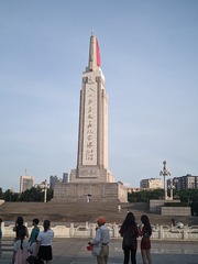 1000002783