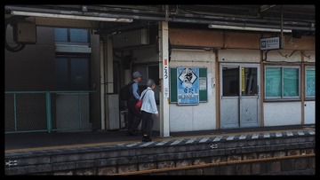 F945DA3D-41E0-4FCA-A0E5-13D8AC59D1B8/L0/001