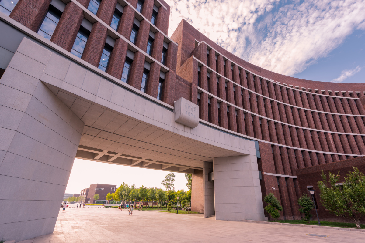 天津大学宣怀广场