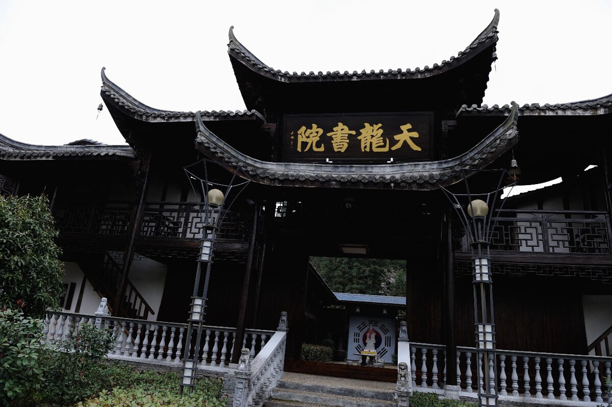 住的附近 