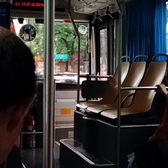 1170025