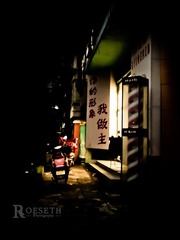 2011-09-10 18.39.46.jpg